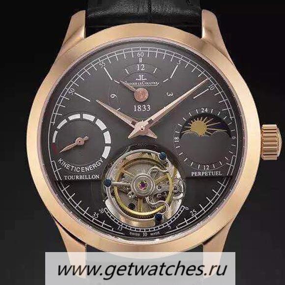 Fake Jaeger-LeCoultre Master Grande Tradition Tourbillon Rose Gold Black Dial Tourbillon